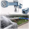 Image of HIGH  POWER WASHER